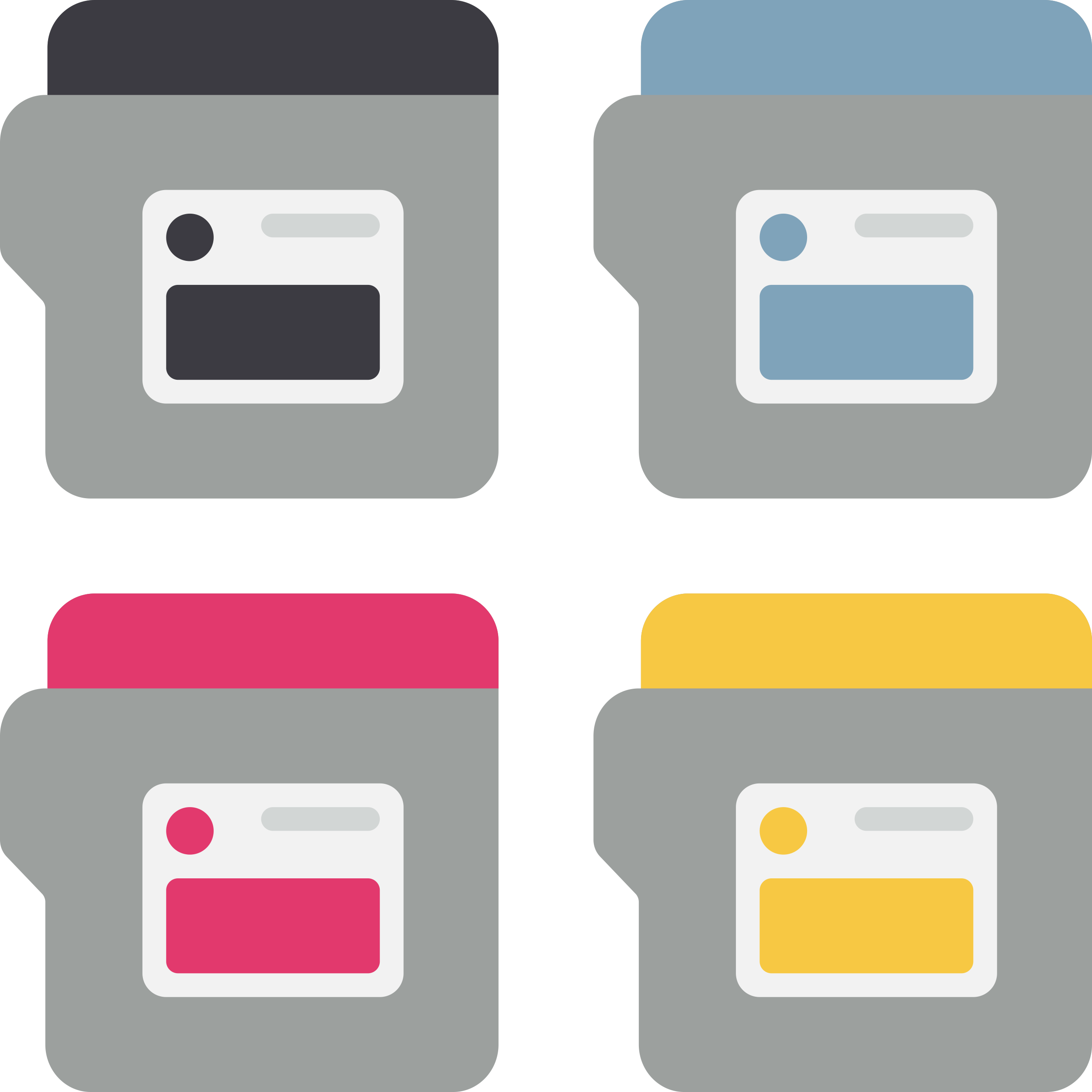 Printer Cartridges Outline Svg File Free Vectors